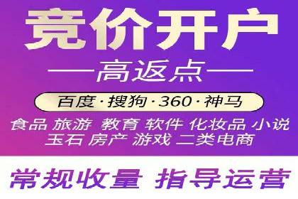 信息流广告优化案例分享